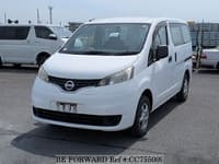 2017 NISSAN VANETTE VAN NV200 VX