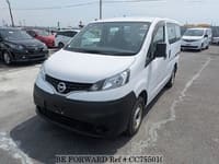 2017 NISSAN VANETTE VAN NV200 DX