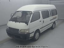 Used 1997 TOYOTA HIACE WAGON CC772174 for Sale