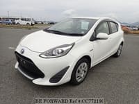 2020 TOYOTA Aqua DAA-NHP10 NHP10-6861608
