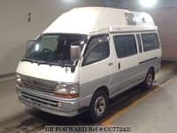 1998 TOYOTA HIACE VAN