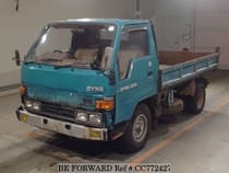 Used 1991 TOYOTA DYNA TRUCK CC772427 for Sale