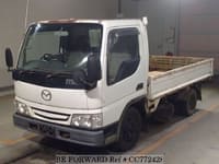 2001 MAZDA TITAN