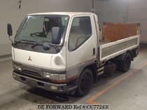 Used 1998 MITSUBISHI CANTER CC772430 for Sale