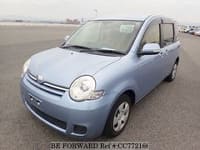 Best Price Used TOYOTA cars for Sale - Japanese Used Cars BE FORWARD