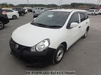 2021 NISSAN Ad Van DBF-VY12 VY12-291636