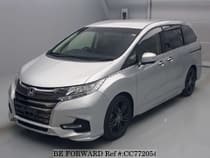 Used 2019 HONDA ODYSSEY CC772054 for Sale