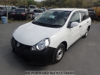 2021 NISSAN Ad Van DBF-VY12 VY12-292022
