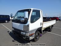 2001 MITSUBISHI CANTER GUTS