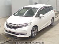 2020 HONDA SHUTTLE HYBRID HONDA SENSING