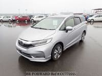 2019 HONDA SHUTTLE HYBRID X HONDA SENSING