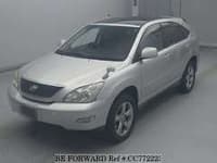 2005 TOYOTA HARRIER 300G PREMIUM L PACKAGE