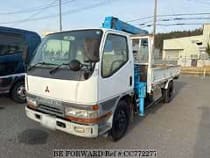 Used 1997 MITSUBISHI CANTER CC772277 for Sale