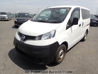 2021 NISSAN VANETTE VAN NV200 DX EMERGENCY BRAKE