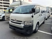 2017 TOYOTA HIACE WAGON DX