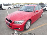 2011 BMW 3 SERIES 320I