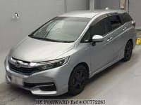 2018 HONDA SHUTTLE HYBRID