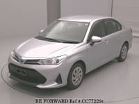 2021 TOYOTA COROLLA AXIO HYBRID EX