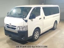 Used 2021 TOYOTA HIACE VAN CC771990 for Sale