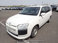 Carros Usados a Venda por Menos de $19,999 | BE FORWARD
