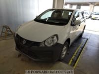 2021 NISSAN AD VAN NV150