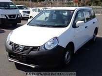 Used 2020 NISSAN AD VAN CC772809 for Sale
