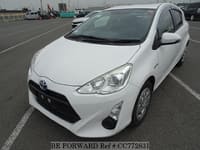 Best Value Used Cars Under $8,000 for Sale | BE FORWARD