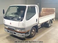 1999 MITSUBISHI CANTER GUTS
