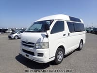 2008 TOYOTA Hiace Van CBF-TRH200K TRH200-0073332