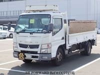2012 MITSUBISHI CANTER