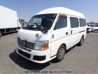2012 NISSAN Caravan Bus CBF-DSGE25 DSGE25-037423