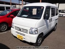 Used 2017 HONDA ACTY VAN CC772826 for Sale