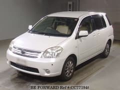 BE FORWARD: Japanese Used Cars for Sale