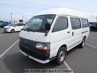 1998 TOYOTA HIACE VAN LONG DX