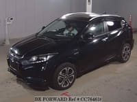 2015 HONDA VEZEL HYBRID Z
