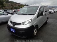 2020 NISSAN VANETTE VAN NV200 DX EMERGENCY BRAKE