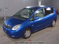 2001 TOYOTA COROLLA SPACIO X G EDITION