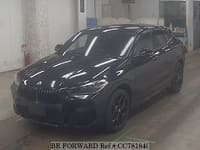 2021 BMW X2