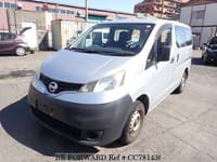 2013 NISSAN VANETTE VAN NV200 DX