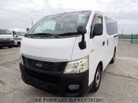 2015 ISUZU COMO LONG LD TURBO