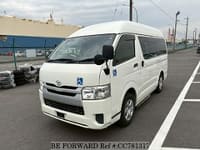 2016 TOYOTA Hiace Van CBF-TRH200K TRH200-0237903