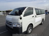 2020 TOYOTA Hiace Van QDF-GDH201V GDH201-2011064