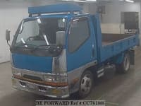 1994 MITSUBISHI Canter U-FE518BD FE518BD-400210