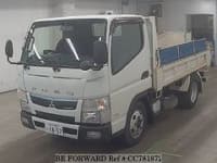 2016 MITSUBISHI Canter TPG-FBA30 FBA30-550937