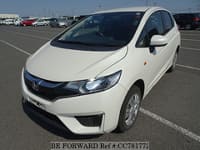 BE:the ONE -MEANT TO BE- プレミアムエディションDVD Best Value Used Cars Under $7,499 for Sale | BE FORWARD
