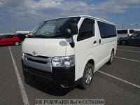 Best Price Used 2016 TOYOTA HIACE VAN Under $20,000 for Sale