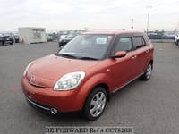 Melhor preço 2007 MAZDA VERISA usados à venda no Japão - BE FORWARD