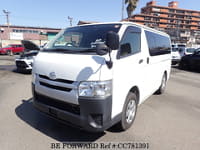 2016 TOYOTA Hiace Van LDF-KDH206V KDH206-8109423