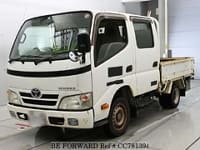 2010 TOYOTA TOYOACE W CAB LONG