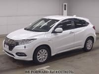 2018 HONDA VEZEL HYBRID Z HONDA SENSING